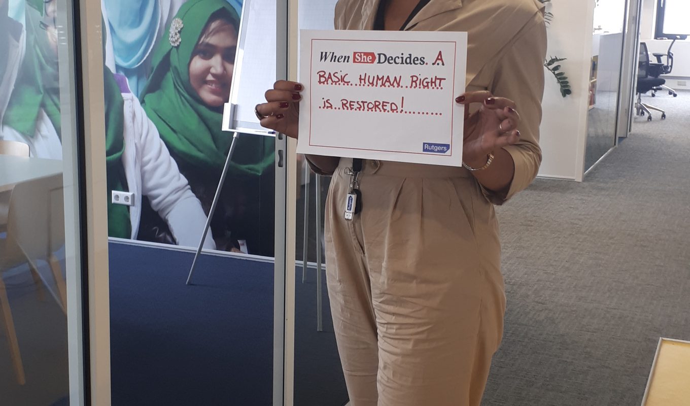 A basic human right